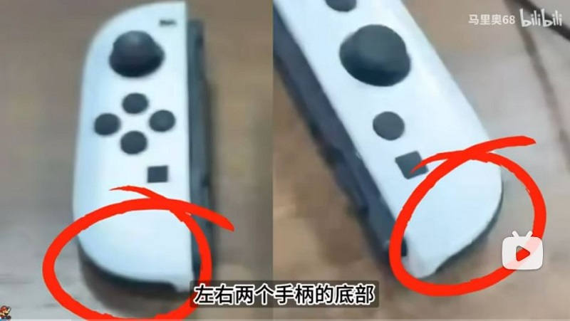 Controller Joy-Con con pulsante posteriore e telecamere a infrarossi