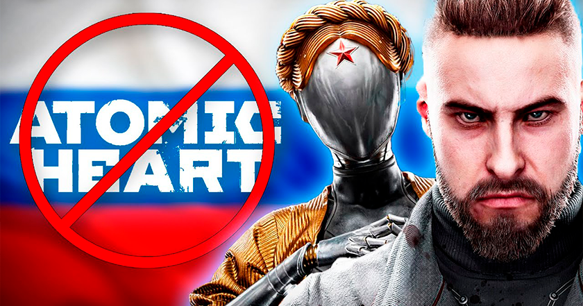 "Un'esperienza miserabile": PowerPyx dichiara che non creerà una guida per ottenere i trofei nel gioco russo Atomic Heart "Un'esperienza miserabile": PowerPyx dichiara che non creerà una guida per ottenere i trofei nel gioco russo Atomic Heart