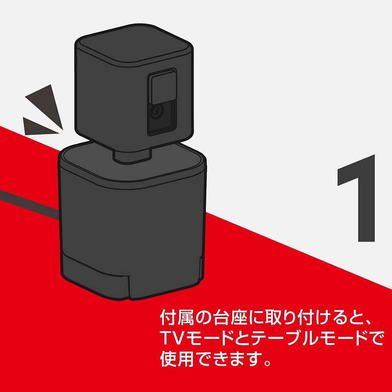 Camera for Nintendo Switch 2 - Model 4 Camera for Nintendo Switch 2 - Model 4