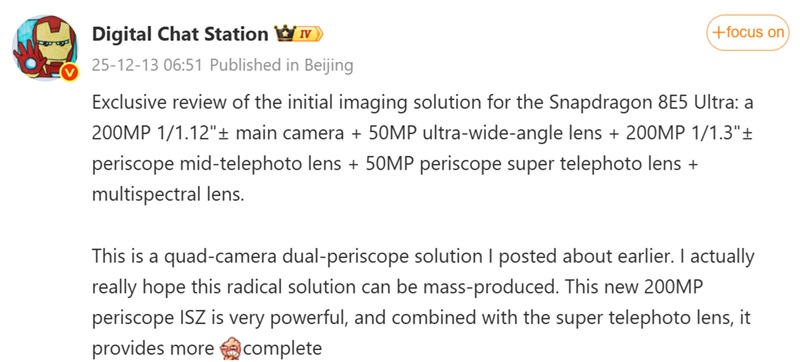 Messaggio tradotto automaticamente da Digital Chat Station