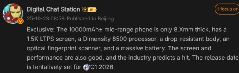 Honor Power 2 smartphone con una batteria da 10000 mAh