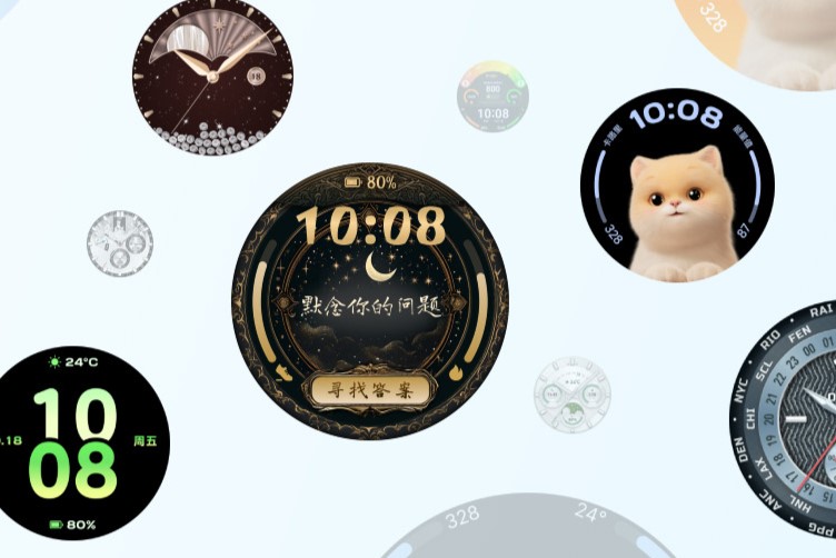 Honor Watch Fit Vitality Edition - vista laterale