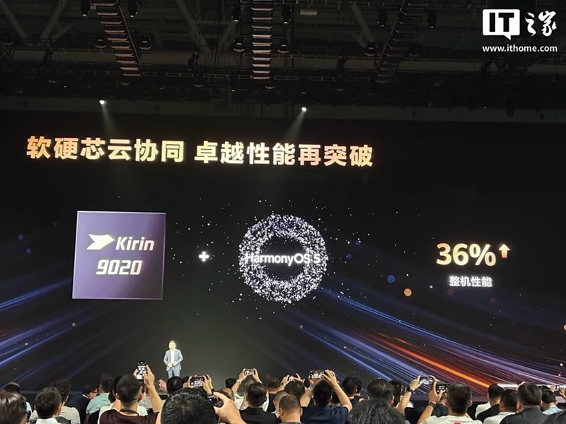 Huawei Mate XTs con funzionalità migliorate Huawei Mate XTs con funzionalità migliorate
