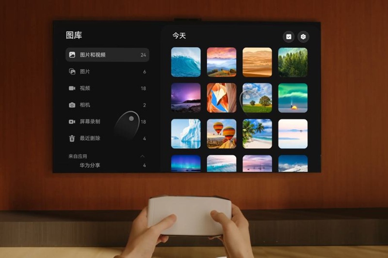 Huawei Lingxi Controller per MateTV Max