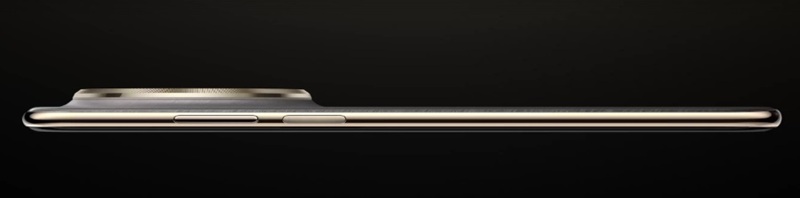 Huawei Mate 70 Air ultra-sottile