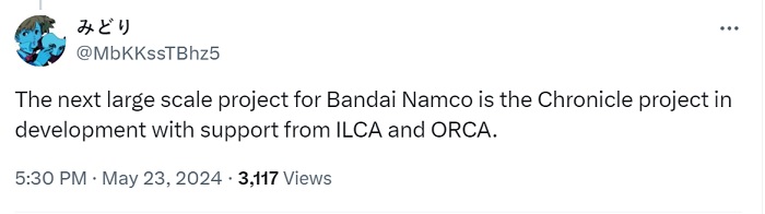 Insider: Il prossimo grande progetto di Bandai Namco sarà un nuovo capitolo della serie di simulatori di volo militare Ace Combat-2
