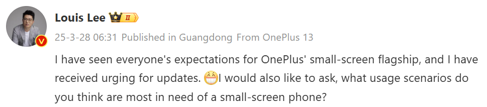 Il presidente di OnePlus accenna a un nuovo smartphone. Illustrazione: Gizmochina
