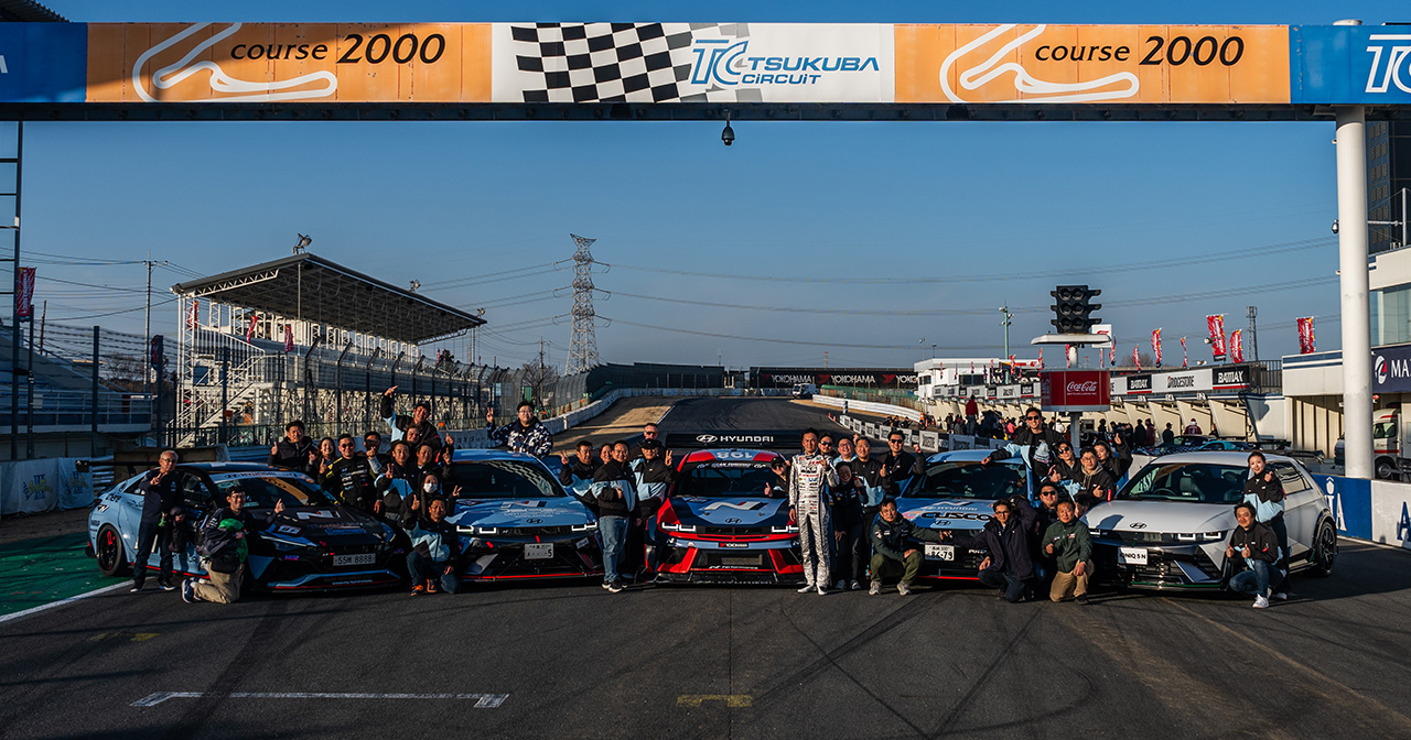 Hyundai IONIQ 5 N alle corse. Hyundai IONIQ 5 N alle corse.