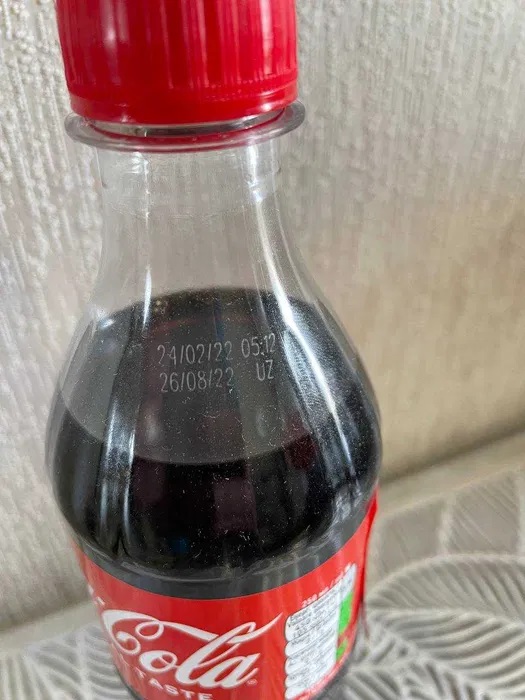 Una bibita al sapore di storia: L'Ucraina vende una bottiglia di Coca-Cola prodotta nei primi minuti dell'invasione su larga scala della Russia-2 Una bibita al sapore di storia: L'Ucraina vende una bottiglia di Coca-Cola prodotta nei primi minuti dell'invasione su larga scala della Russia-2