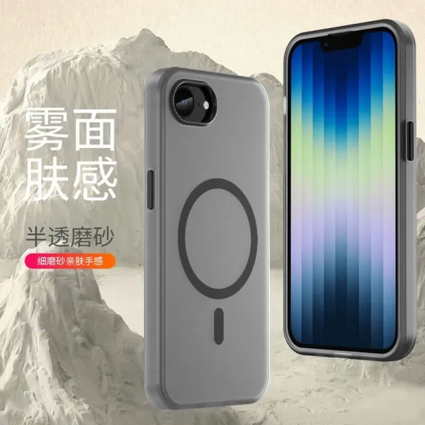 Custodia per iPhone SE 4 su Alibaba Custodia per iPhone SE 4 su Alibaba