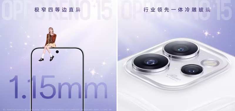 Design e specifiche di Oppo Reno 15 e Reno 15 Pro