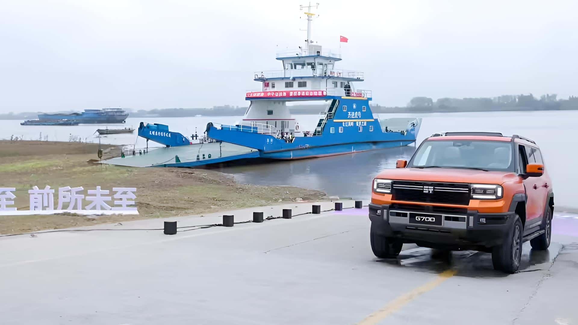 Jetour G700 design e costruzione