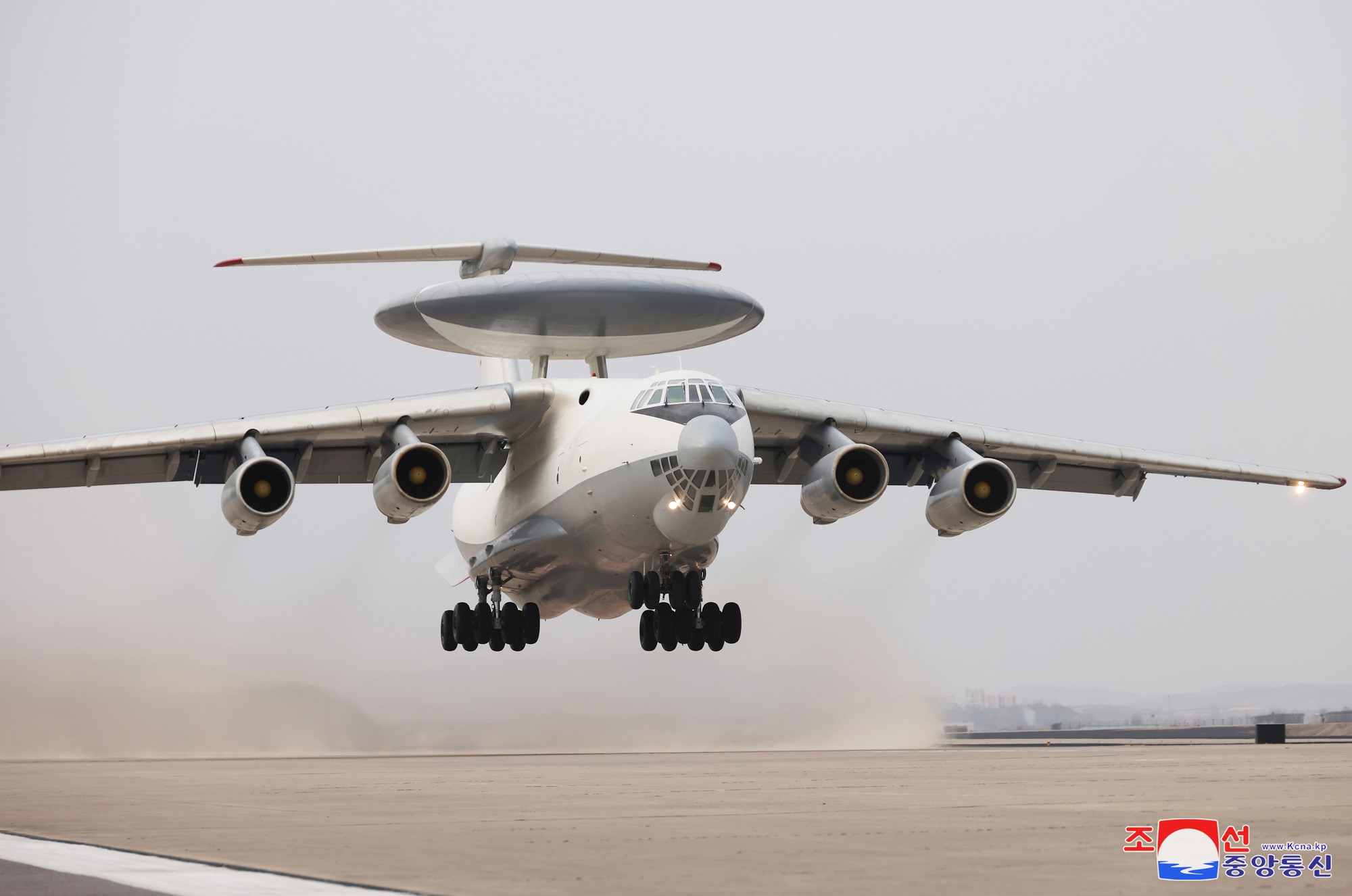 Il primo aereo da ricognizione a lungo raggio della Corea del Nord. Illustrazione: KCNA