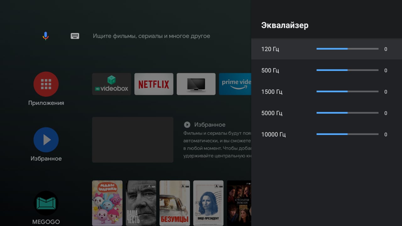 Recensione di KIVI 43U710KB Android TV: la migliore TV sotto i 10.000 UAH-43 Recensione di KIVI 43U710KB Android TV: la migliore TV sotto i 10.000 UAH-43