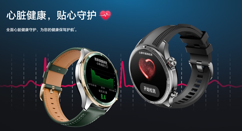 Modalità Sport di Honor Watch 5 Pro