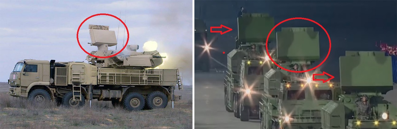 Confronto tra i radar di ricerca del SAM di Pantsyr e di un SAM nordcoreano