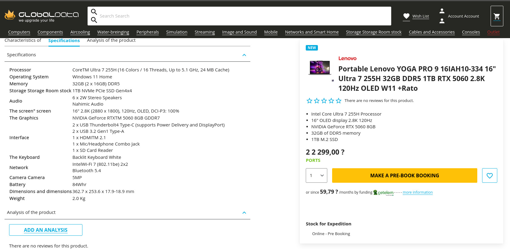 Lenovo Yoga Pro 9 RTX 5060 immagine trapelata 2 Lenovo Yoga Pro 9 RTX 5060 immagine trapelata 2