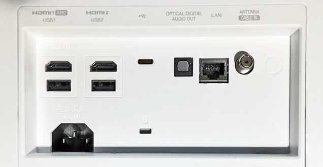 HU85LA recensione e test HU85LA recensione e test