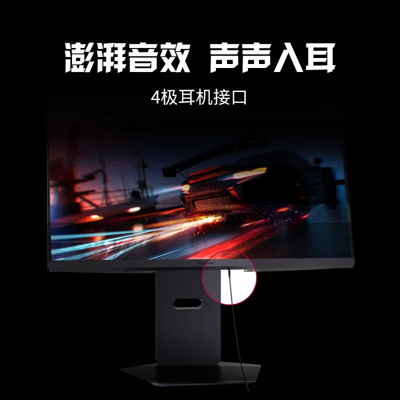 LG UltraGear G8 Monitor da gioco da 27 pollici 3 LG UltraGear G8 Monitor da gioco da 27 pollici 3