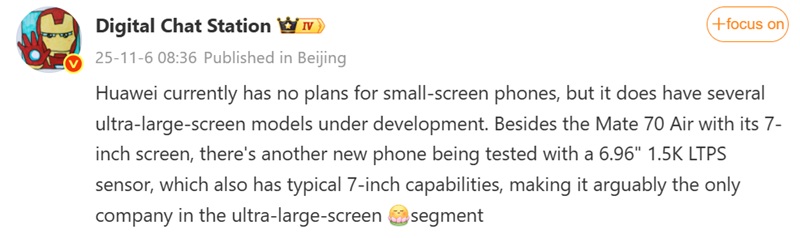 Informazioni preliminari sul nuovo smartphone Huawei da Digital Chat Station