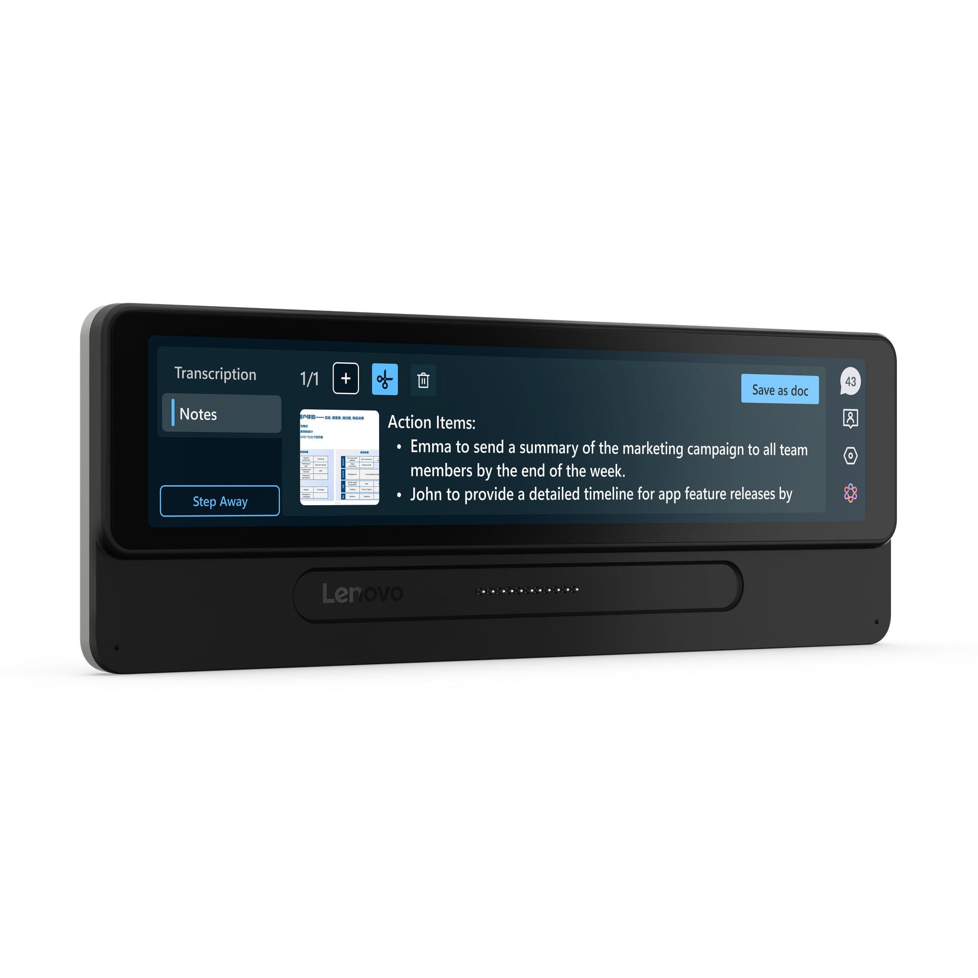 Tiko Pro - funzionalità