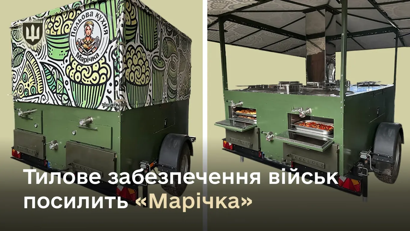 Cucina di campo 'Marichka'