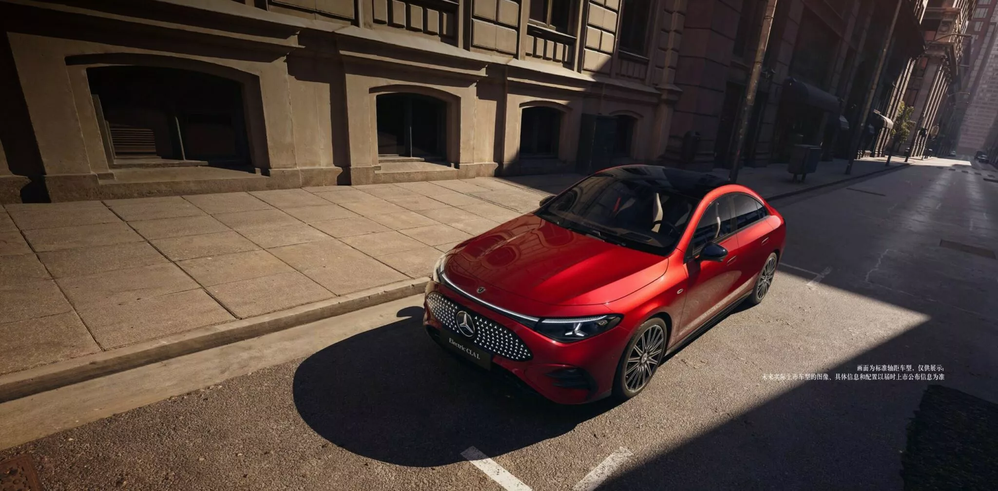 Mercedes-Benz CLA L - cruscotto e pannello strumenti