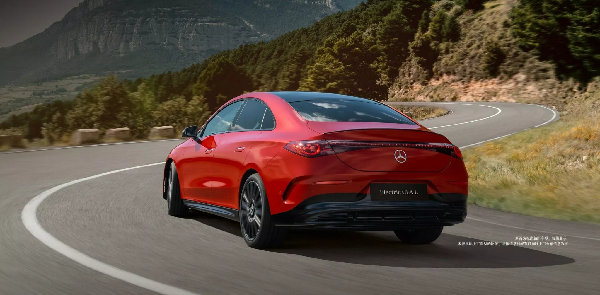 Mercedes-Benz CLA L - vista posteriore