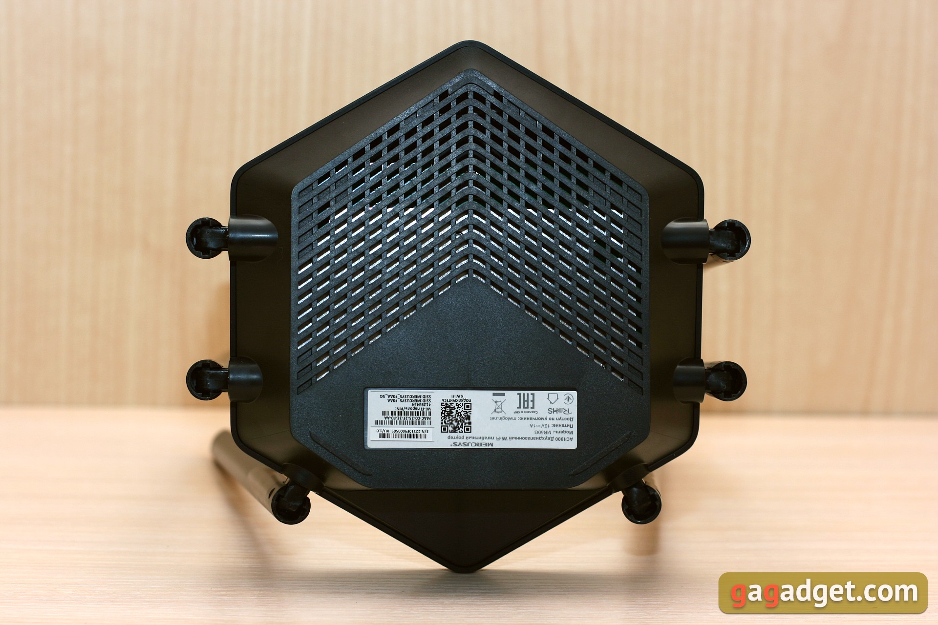 Recensione Mercusys MR50G: il router che stai cercando-22 Recensione Mercusys MR50G: il router che stai cercando-22