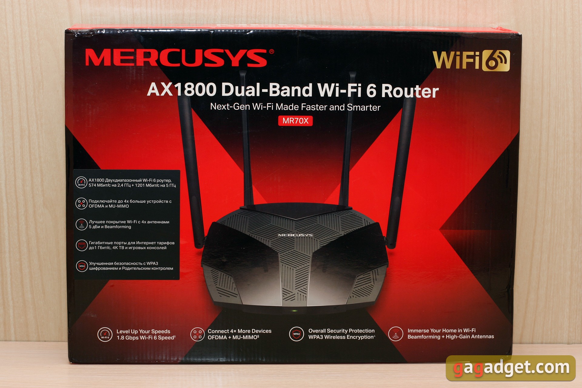 Mercusys MR70X recensione: il router gigabit più conveniente con Wi-Fi 6-2 Mercusys MR70X recensione: il router gigabit più conveniente con Wi-Fi 6-2