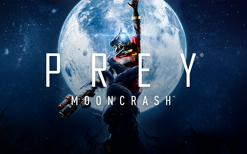 Il PlayStation Store lancia la promozione "Weekend Offer", in cui i giochi più popolari ricevono sconti fino al 70%.-3 Il PlayStation Store lancia la promozione "Weekend Offer", in cui i giochi più popolari ricevono sconti fino al 70%.-3