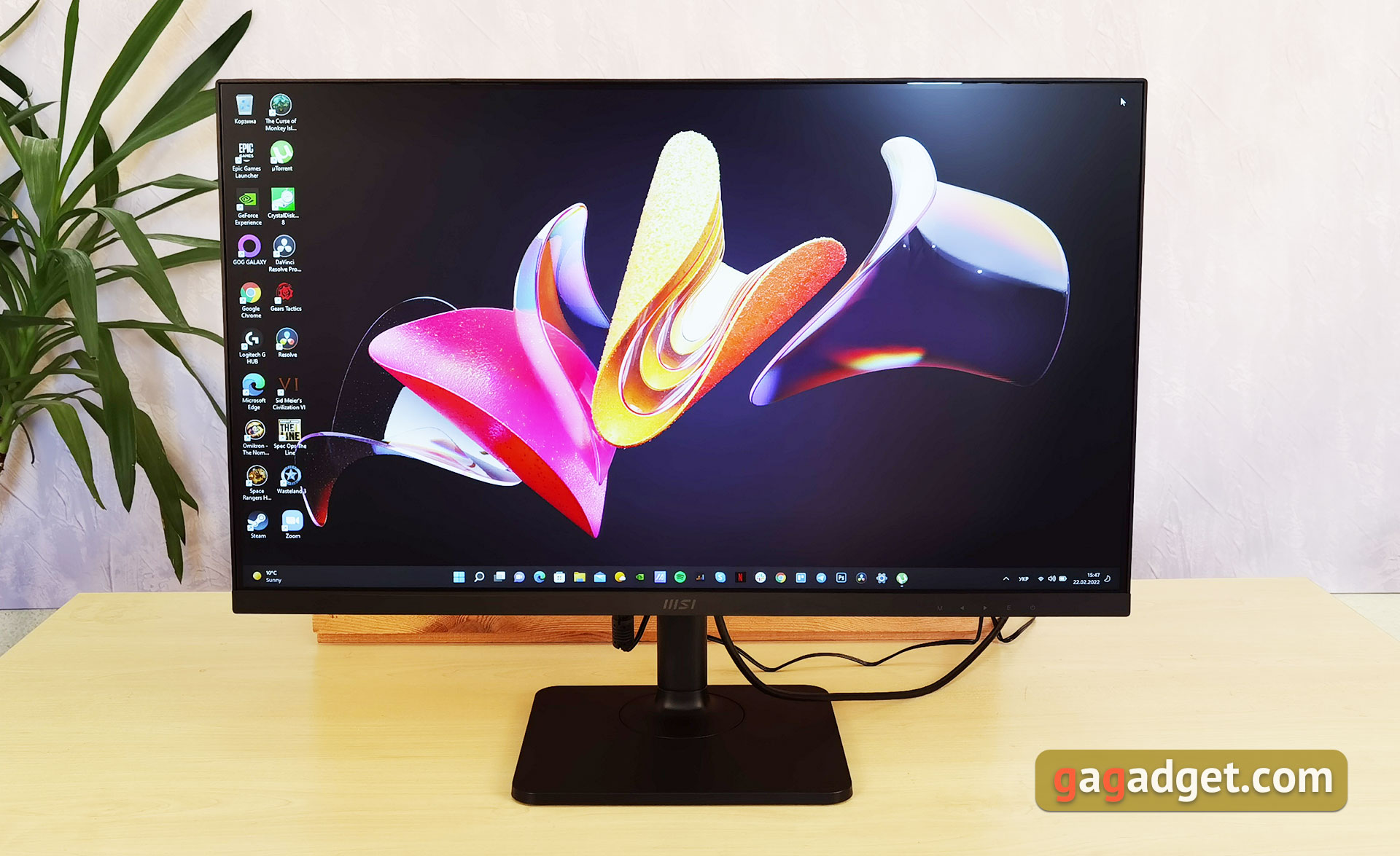 Recensione MSI Modern MD271P: monitor da ufficio a 75 Hz-4