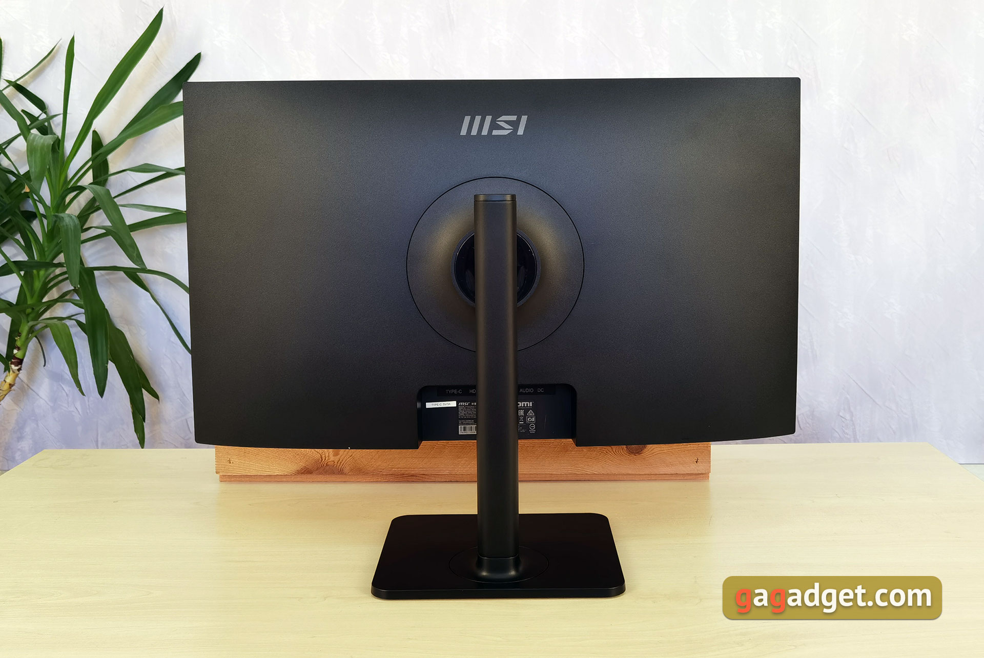 Recensione MSI Modern MD271P: monitor da ufficio a 75 Hz-6