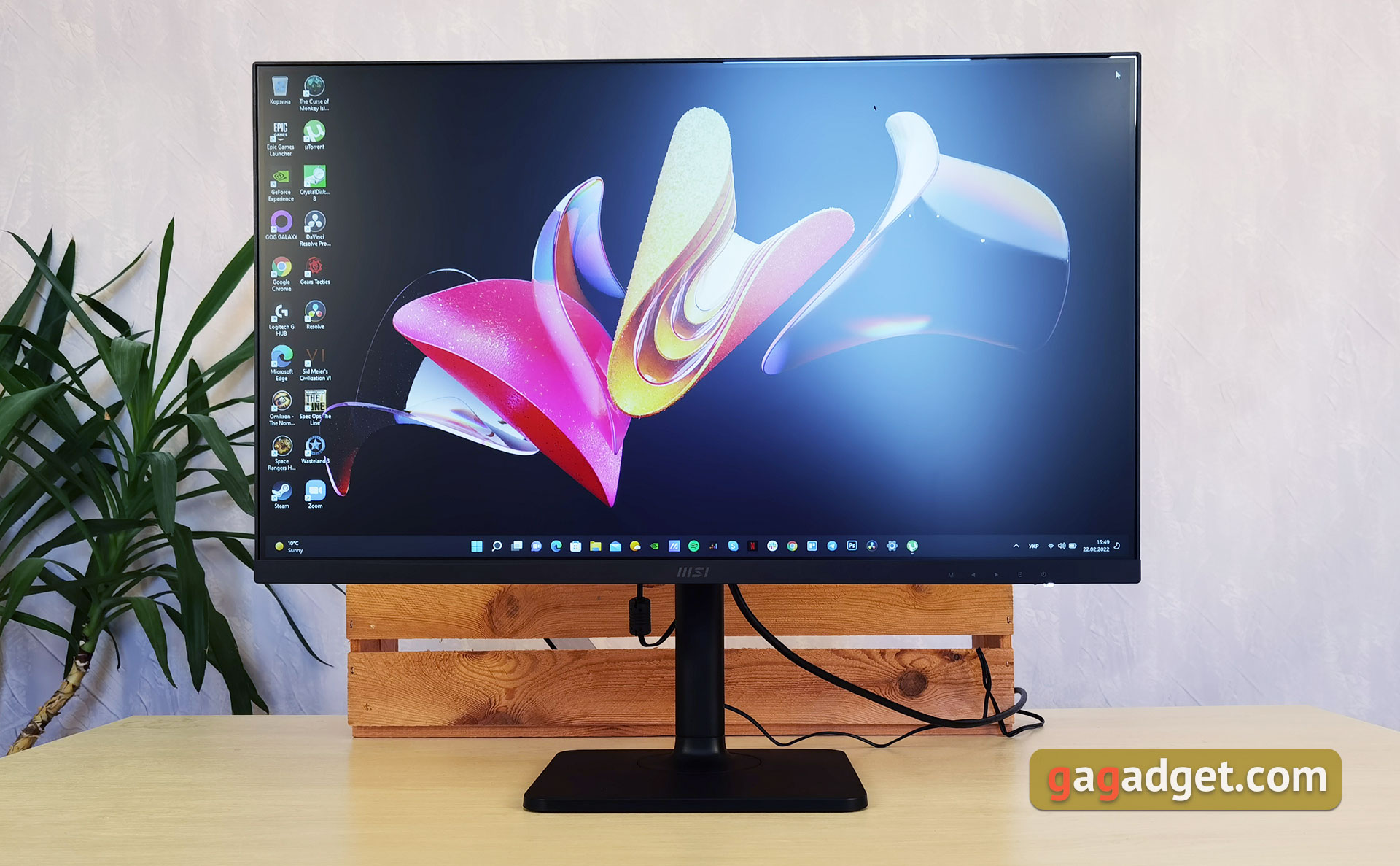 Recensione MSI Modern MD271P: monitor da ufficio a 75 Hz-19