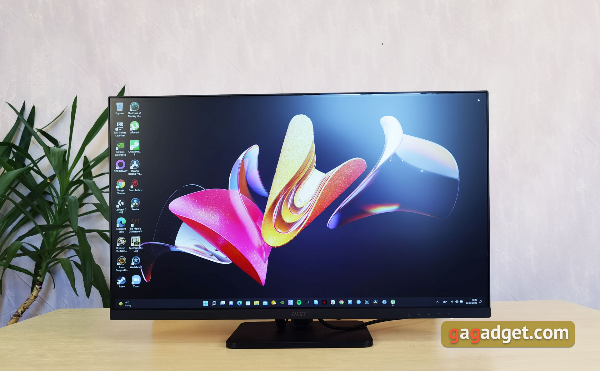 Recensione MSI Modern MD271P: monitor da ufficio a 75 Hz-20