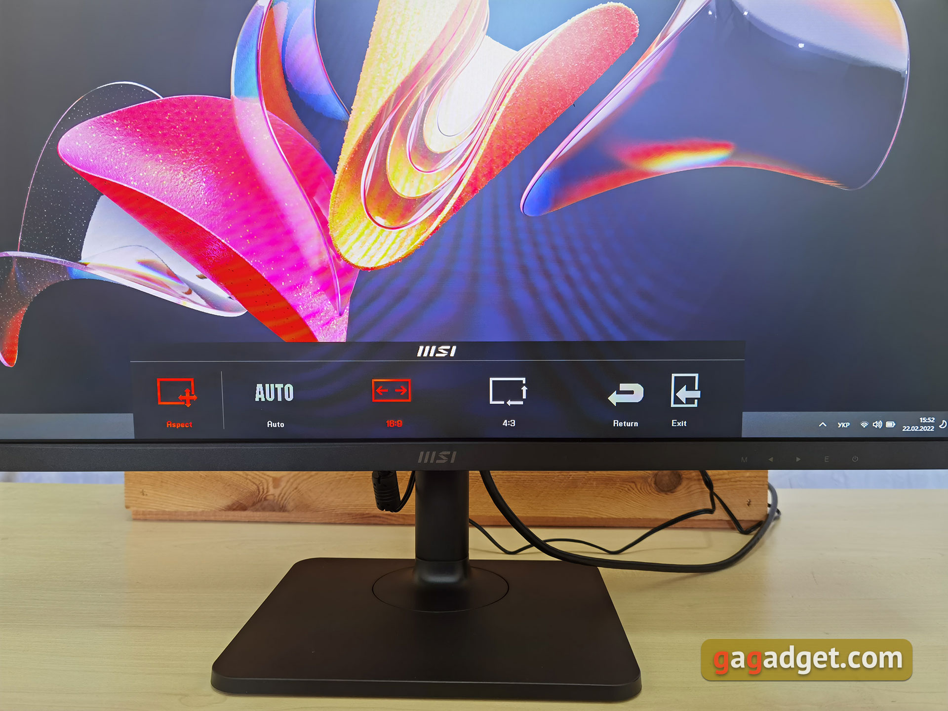 Recensione MSI Modern MD271P: monitor da ufficio a 75 Hz-36