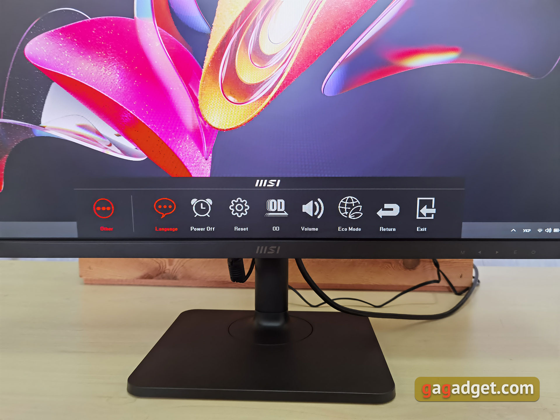Recensione MSI Modern MD271P: monitor da ufficio a 75 Hz-39