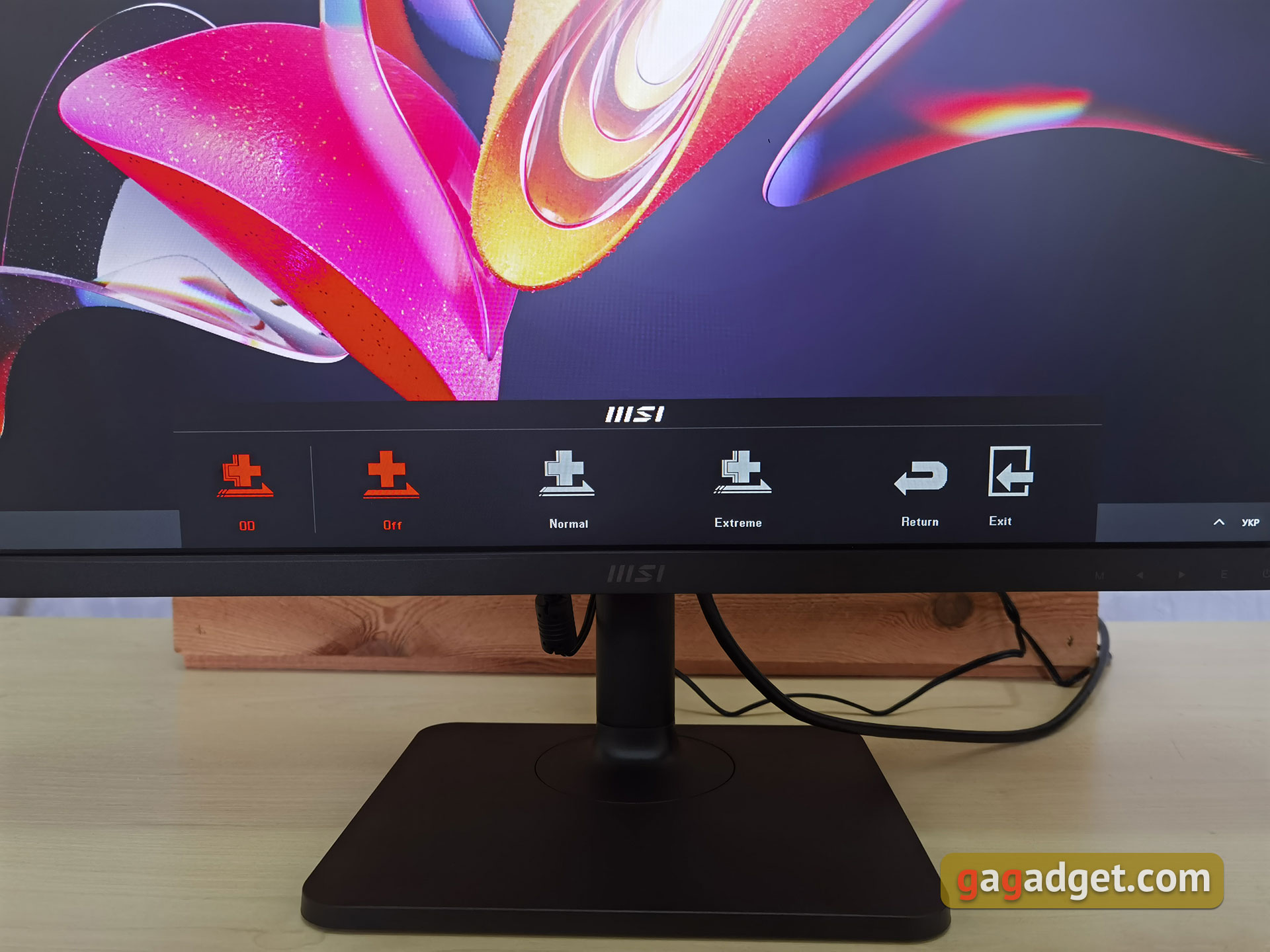 Recensione MSI Modern MD271P: monitor da ufficio a 75 Hz-40
