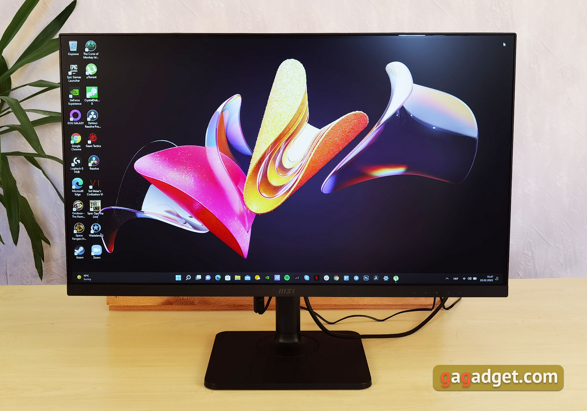 Recensione MSI Modern MD271P: monitor da ufficio a 75 Hz-60