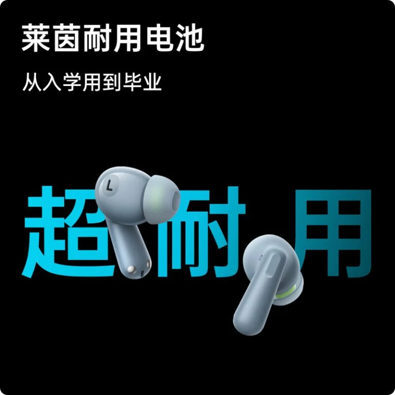 OnePlus Buds Ace 2 - Design OnePlus Buds Ace 2 - Design