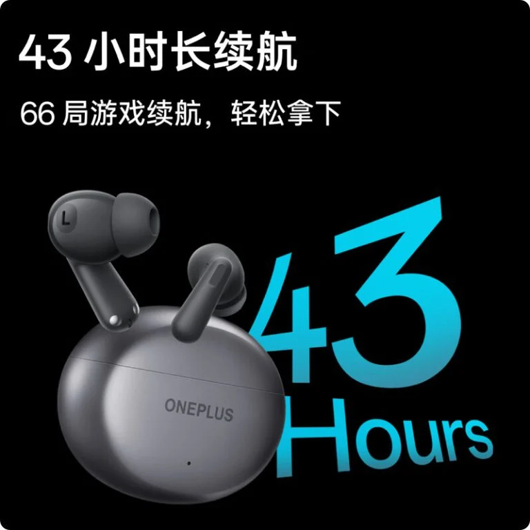 OnePlus Buds Ace 2 - Nella custodia di ricarica OnePlus Buds Ace 2 - Nella custodia di ricarica
