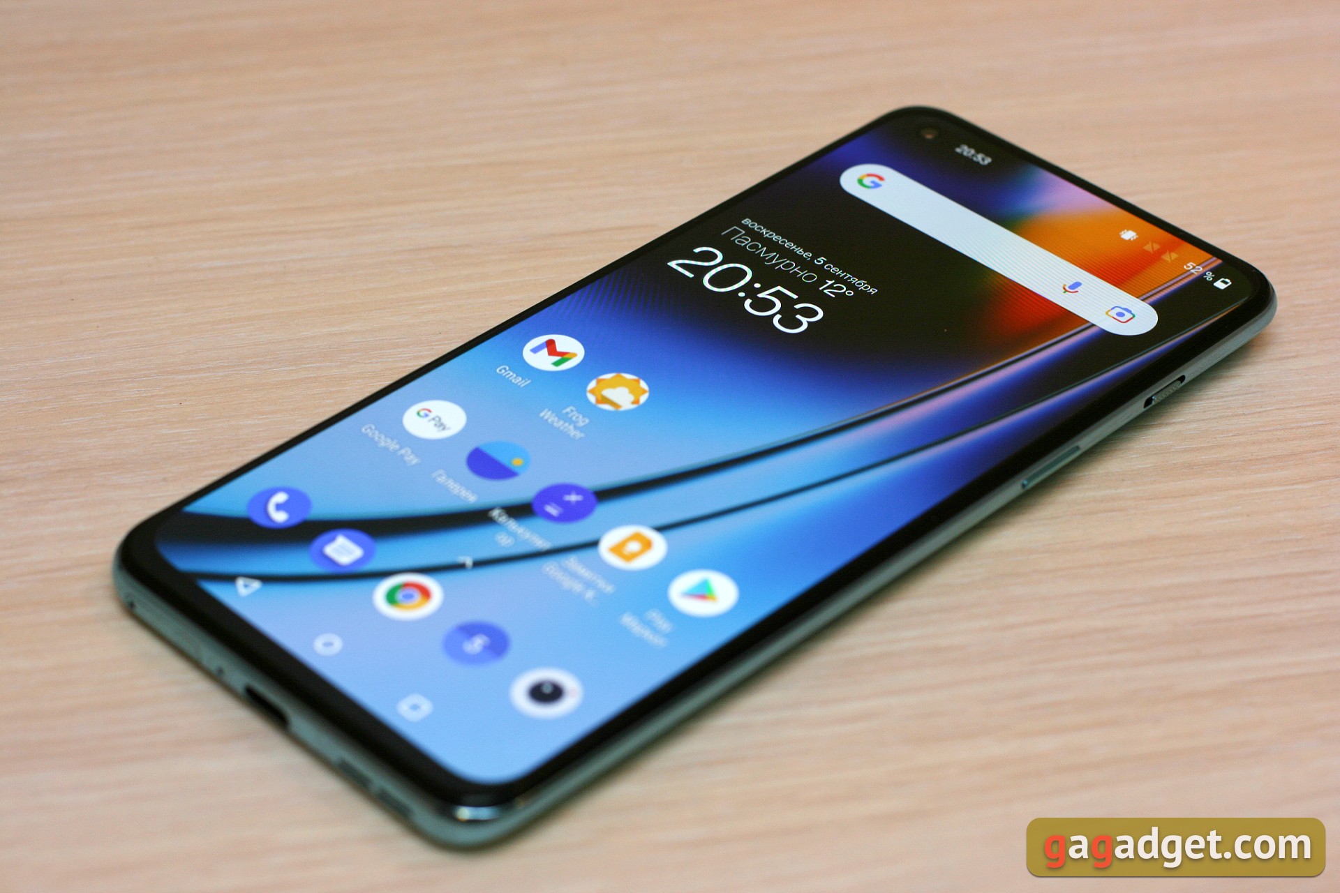 Recensione Oneplus Nord 2: si ricarica in 35 minuti e la fotocamera migliore della categoria-14 Recensione Oneplus Nord 2: si ricarica in 35 minuti e la fotocamera migliore della categoria-14