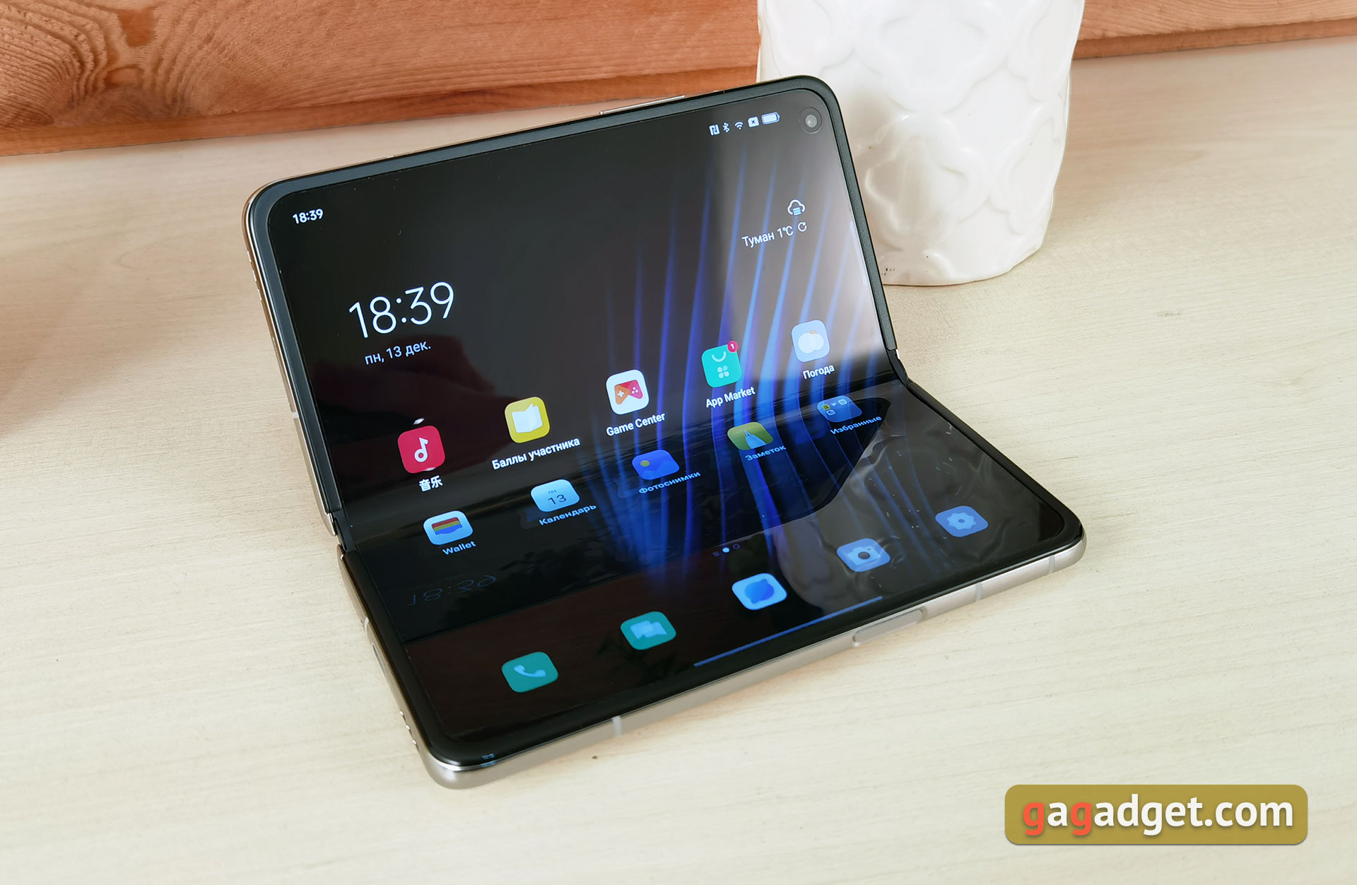 Recensione OPPO Find N: flip-phone pieghevole con schermo non pieghevole-25 Recensione OPPO Find N: flip-phone pieghevole con schermo non pieghevole-25