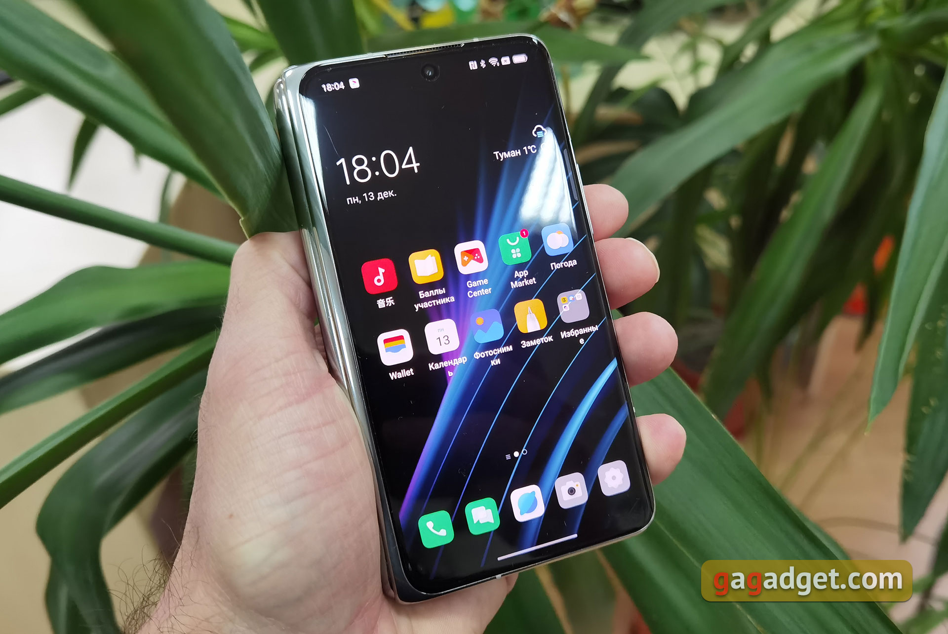 Recensione OPPO Find N: flip-phone pieghevole con schermo non pieghevole-22 Recensione OPPO Find N: flip-phone pieghevole con schermo non pieghevole-22
