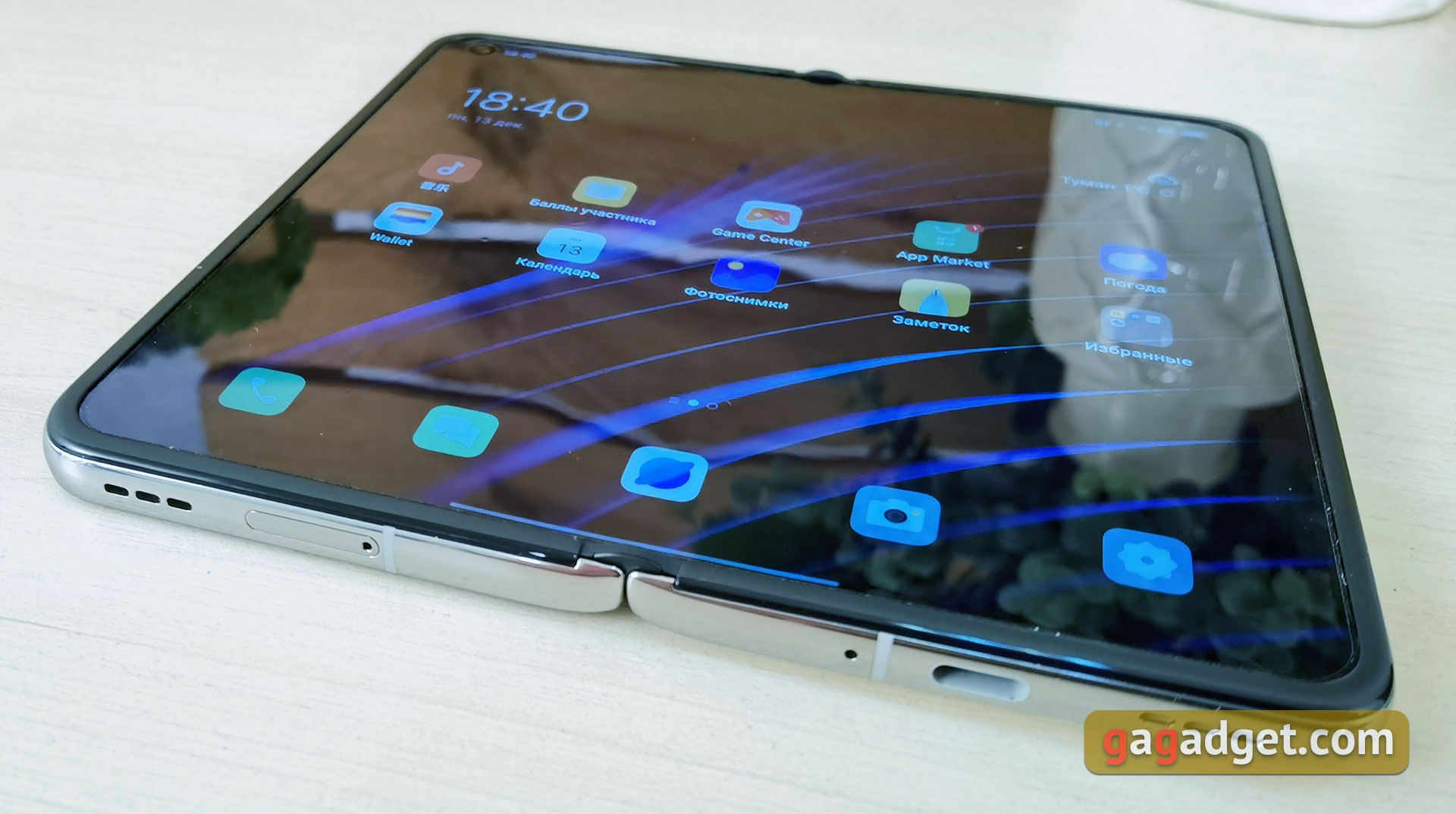 Recensione OPPO Find N: flip-phone pieghevole con schermo non pieghevole-11 Recensione OPPO Find N: flip-phone pieghevole con schermo non pieghevole-11