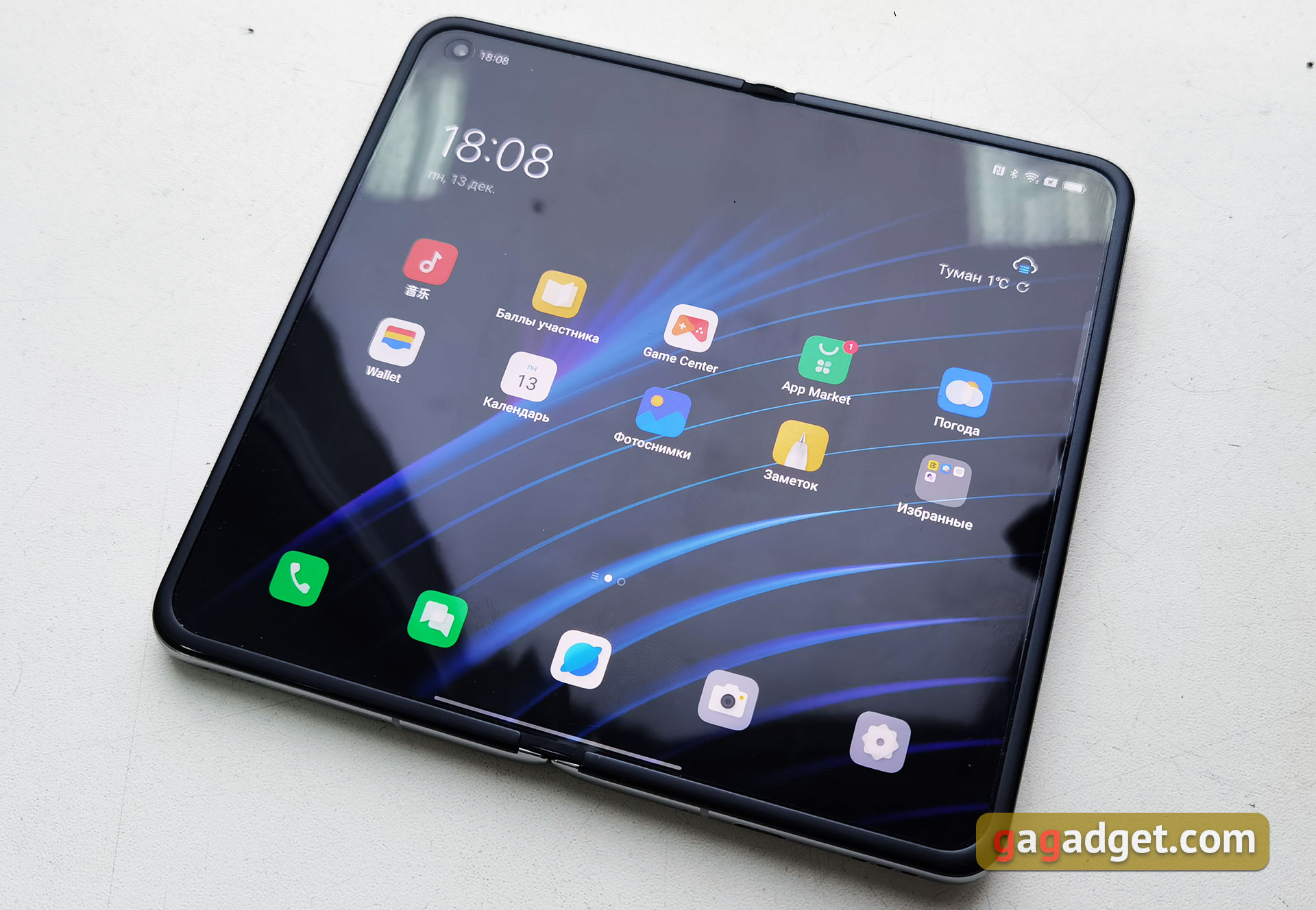 Recensione OPPO Find N: flip-phone pieghevole con schermo non pieghevole-51 Recensione OPPO Find N: flip-phone pieghevole con schermo non pieghevole-51