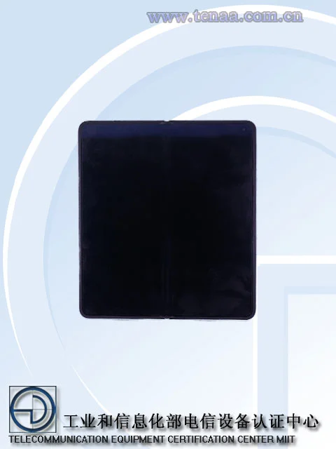 Oppo Find N5 immagine TENAA 1 Oppo Find N5 immagine TENAA 1