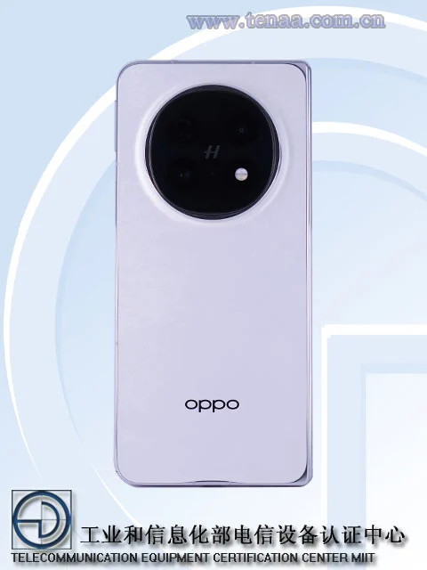 Oppo Find N5 immagine TENAA 2 Oppo Find N5 immagine TENAA 2