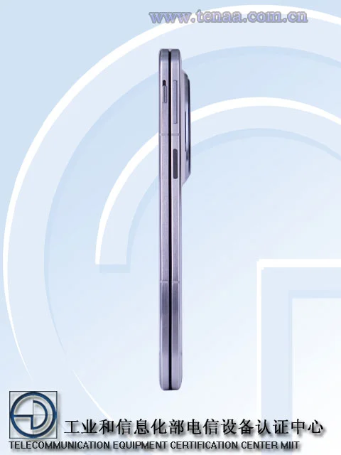 Oppo Find N5 immagine TENAA 3 Oppo Find N5 immagine TENAA 3