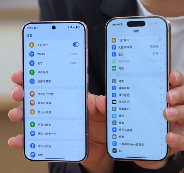 Oppo Find X8s a sinistra e Apple iPhone 16 Pro a destra